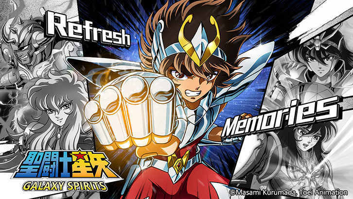 saint seiya galaxy spirits apk