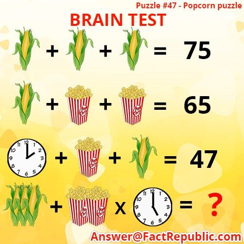 brain test answer