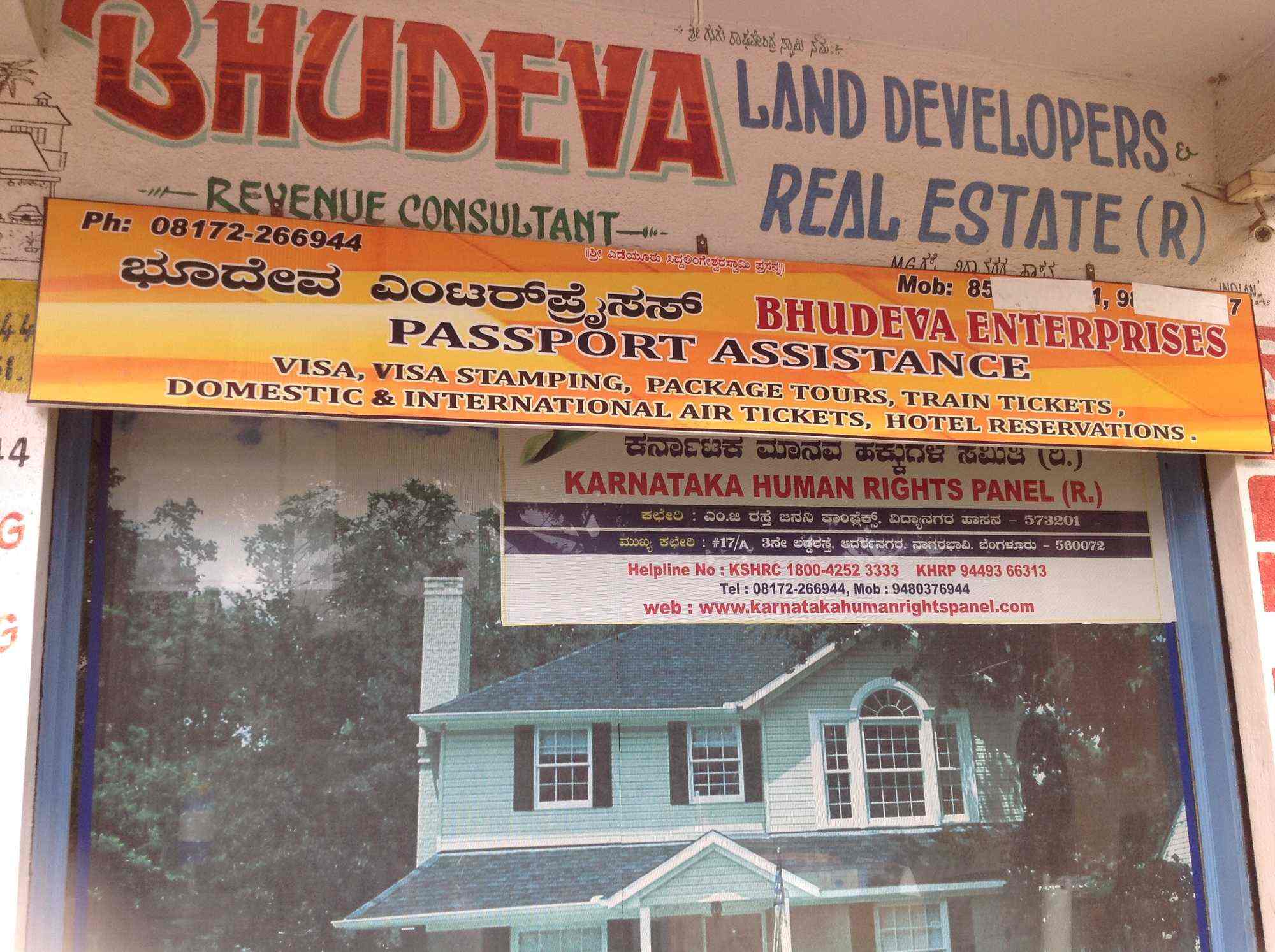 land developers near me