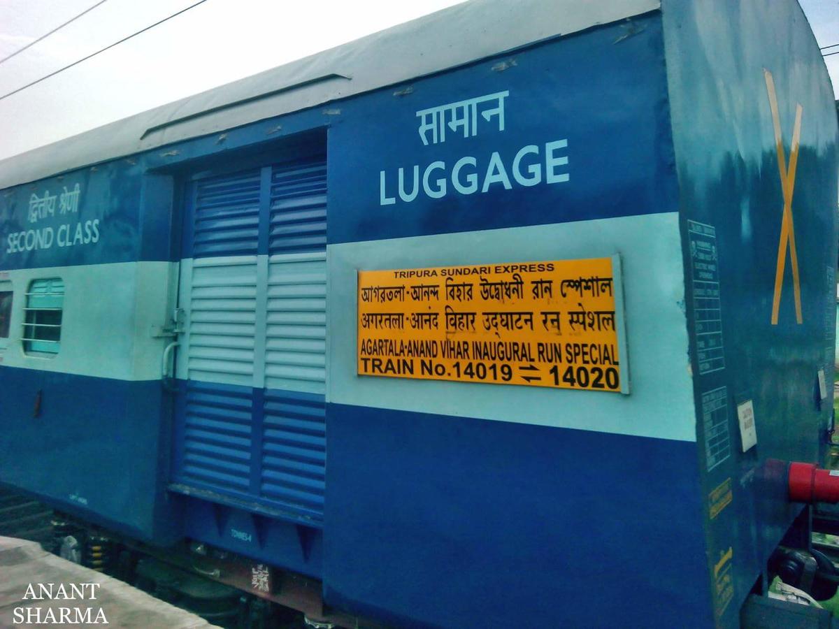 tripura sundari express ticket price