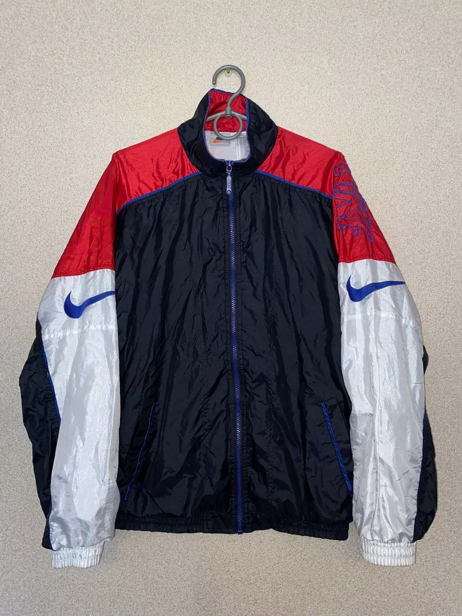 rare nike jackets