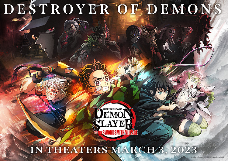 demon slayer to the swordsmith village full movie