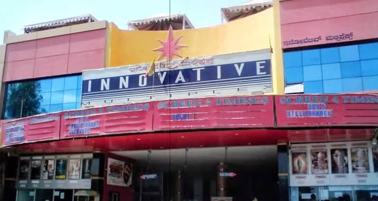 innovative multiplex theatre