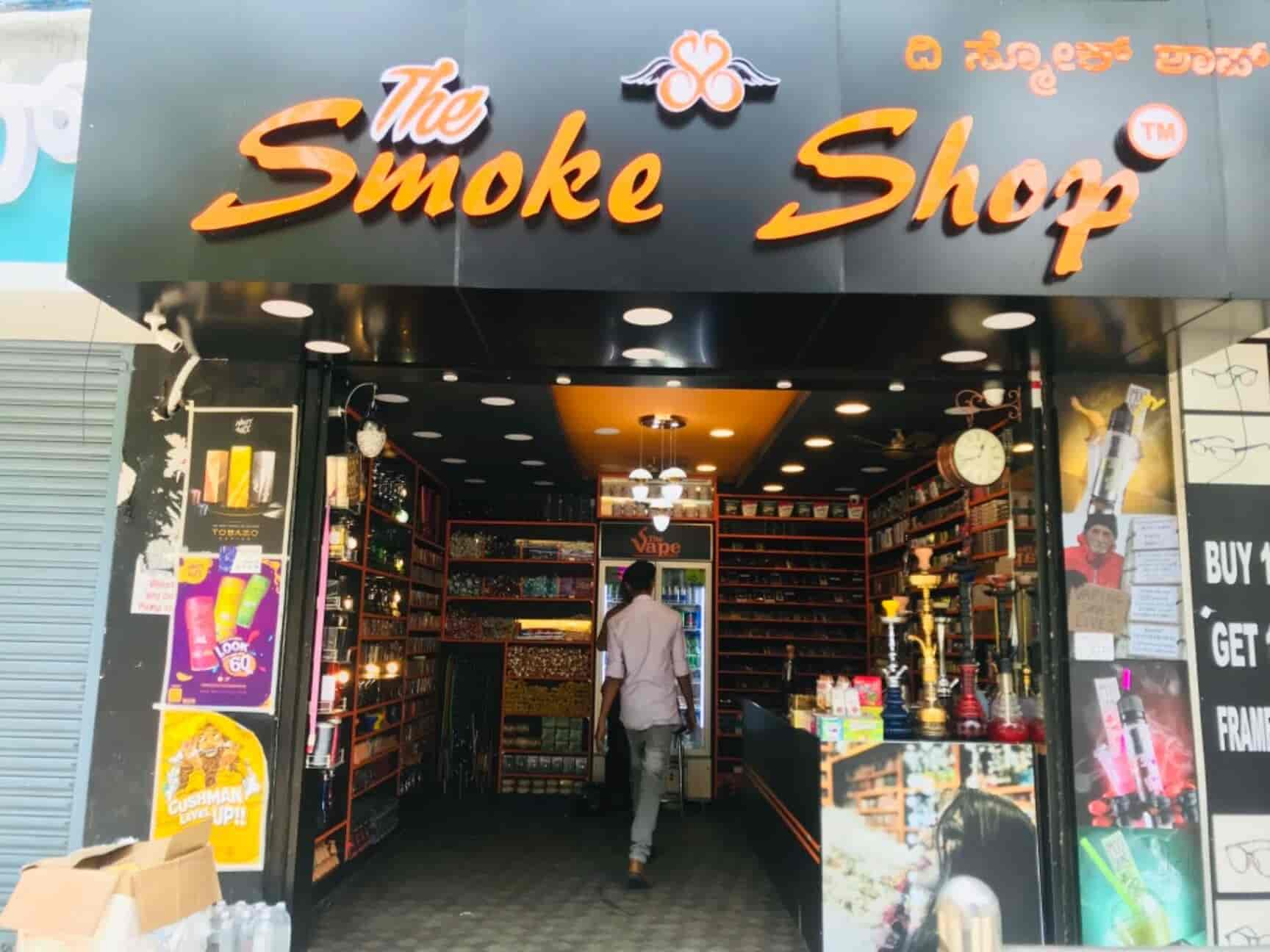 nearest smoke shop