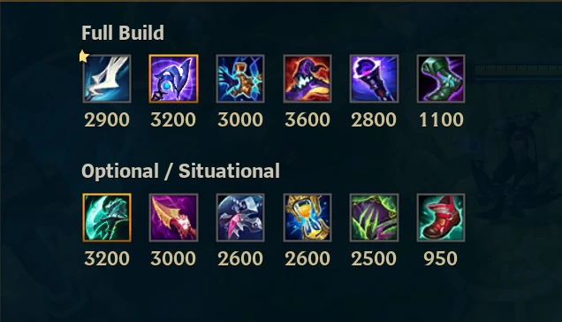 varus ap aram