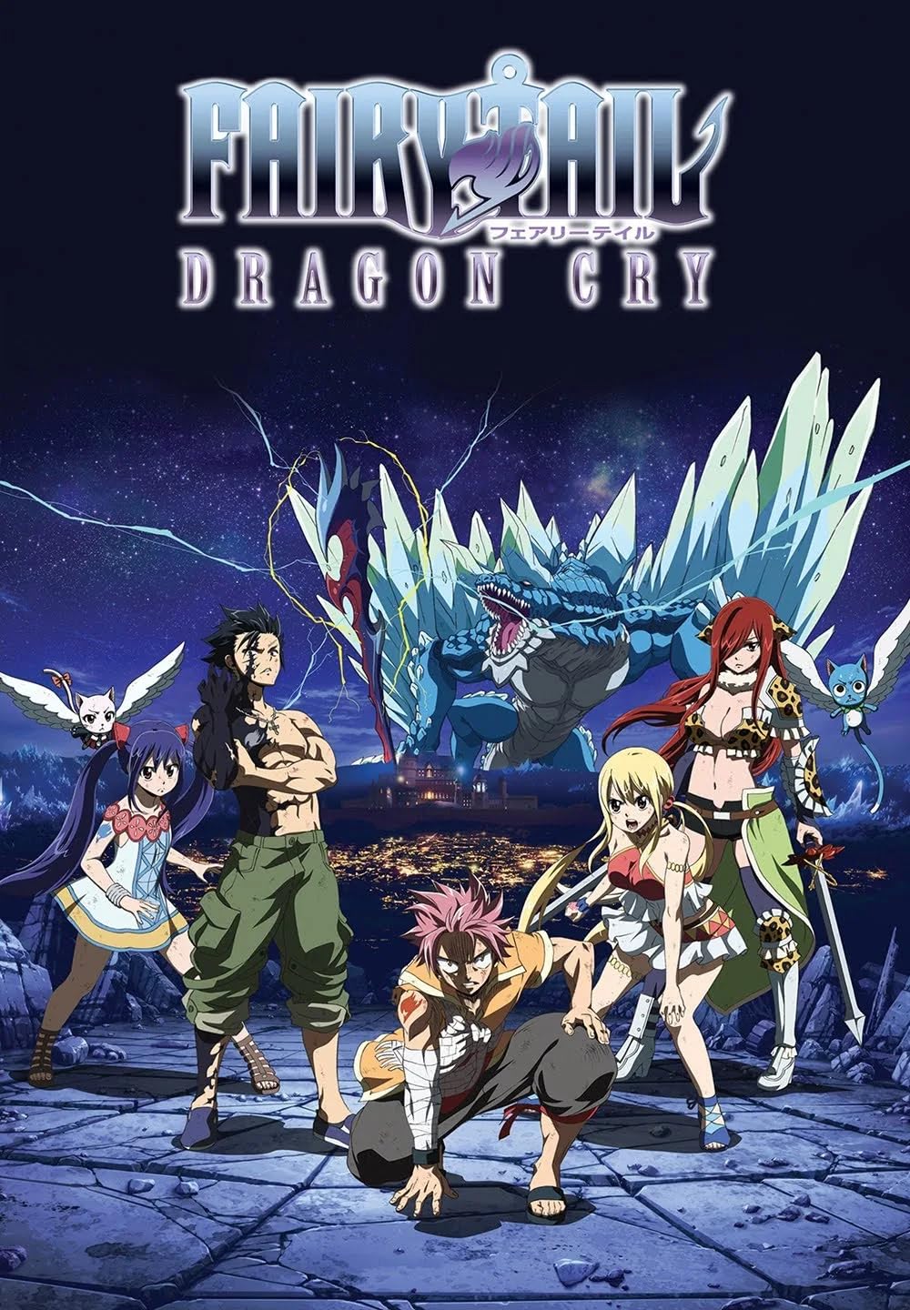 fairy tail cartoon full movie