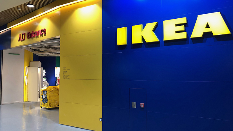 ikea in hong kong