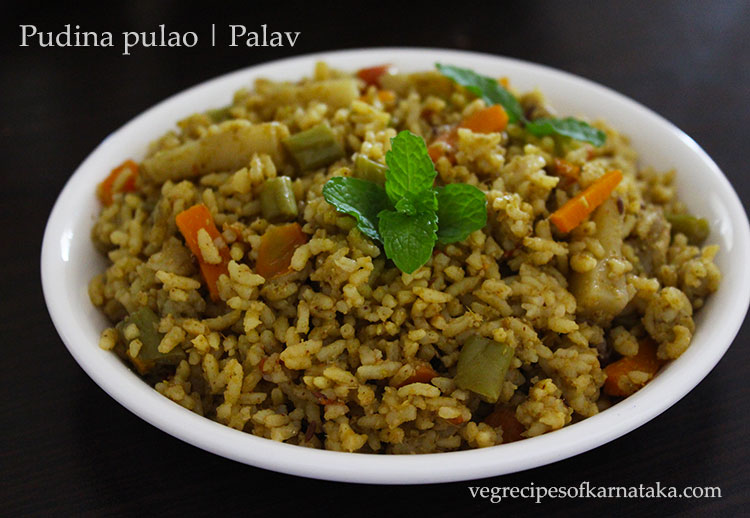 pudina rice recipe in kannada