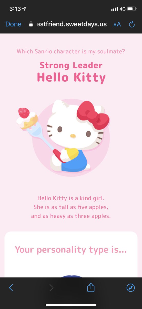 sanrio personality type