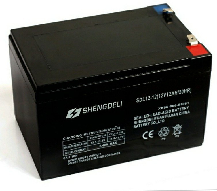 12 volt battery for sprayer pump price