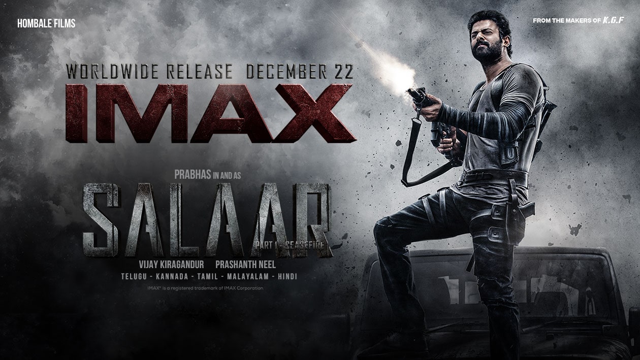 imax paytm