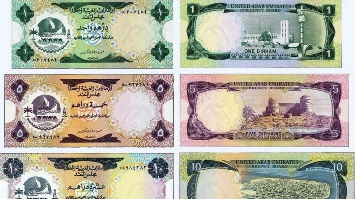 uae dirham