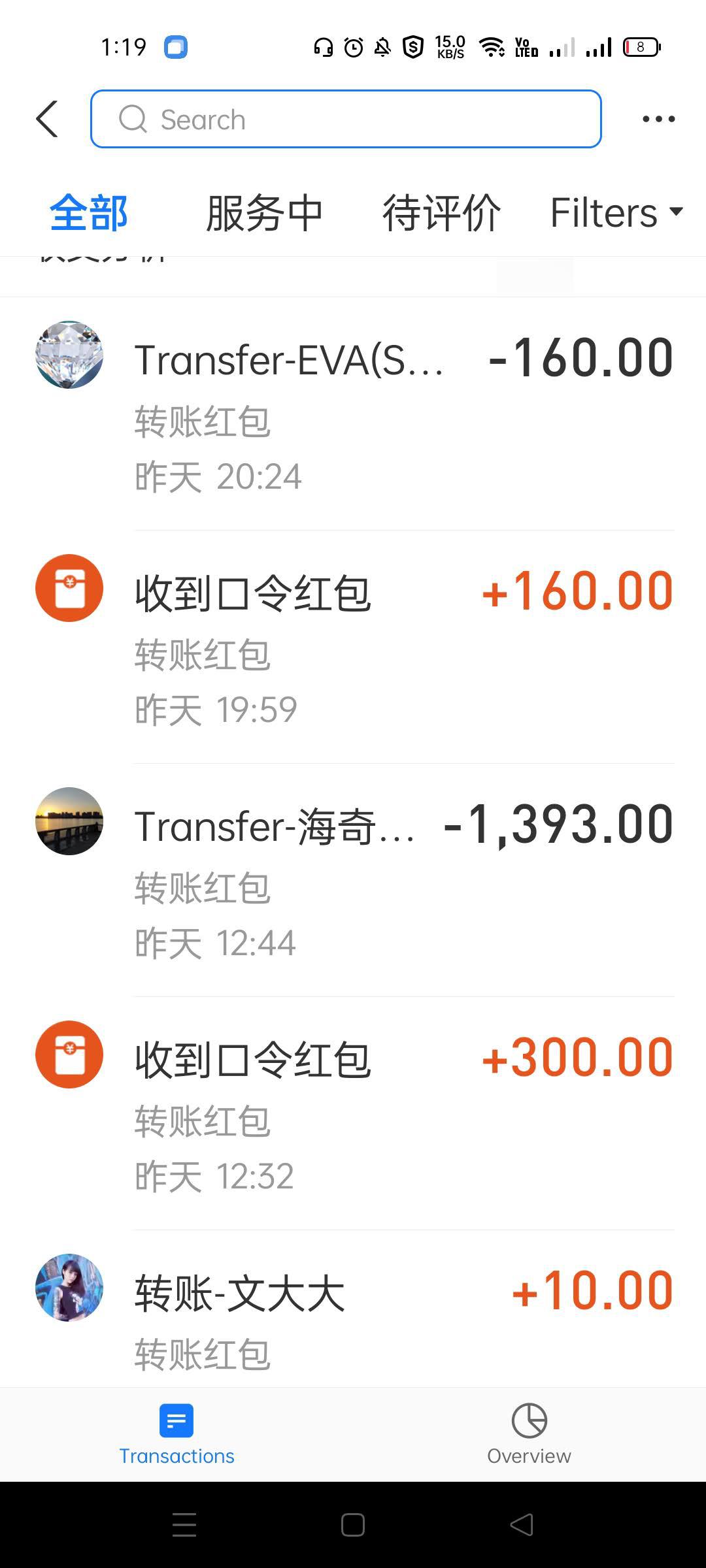 1000 usd to rmb