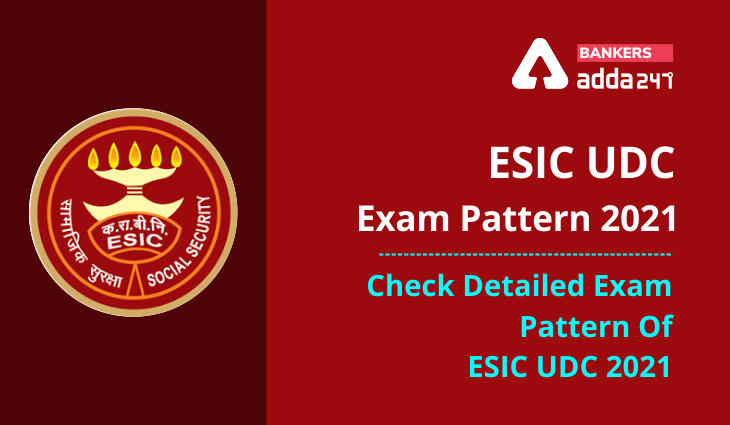 esic udc notification 2021 pdf