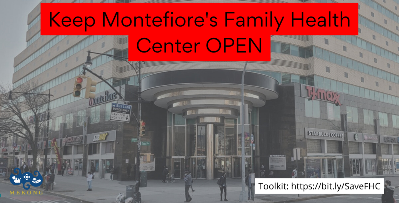 montefiore fordham plaza 5th floor