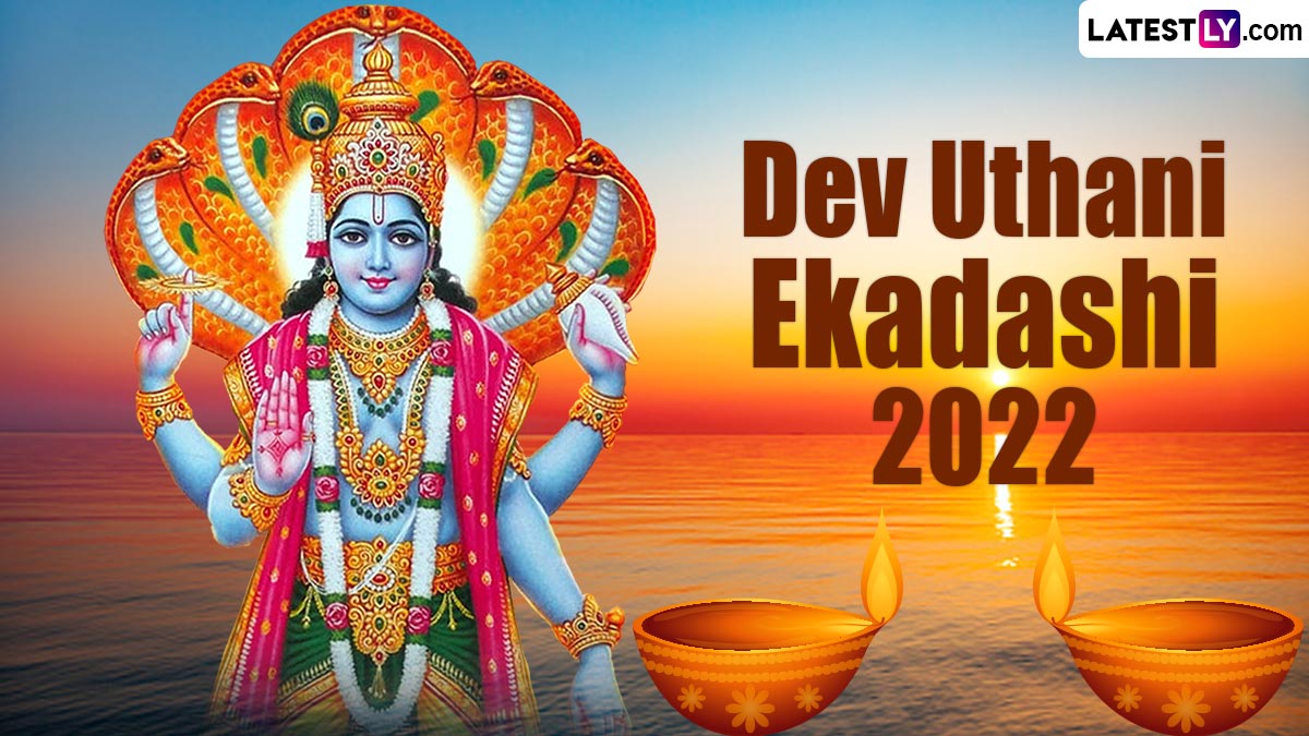 ekadashi vrat november 2022