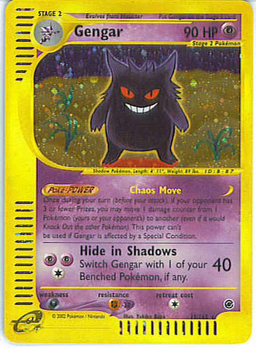 how much is gengar stage 2 worth