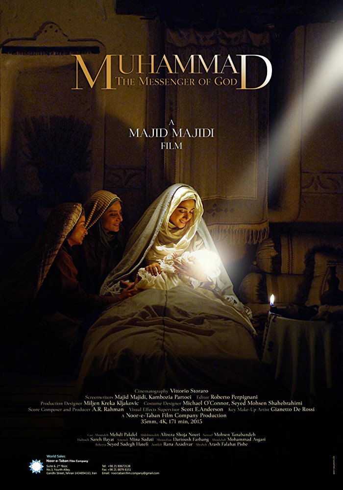 muhammad the messenger of god full movie english