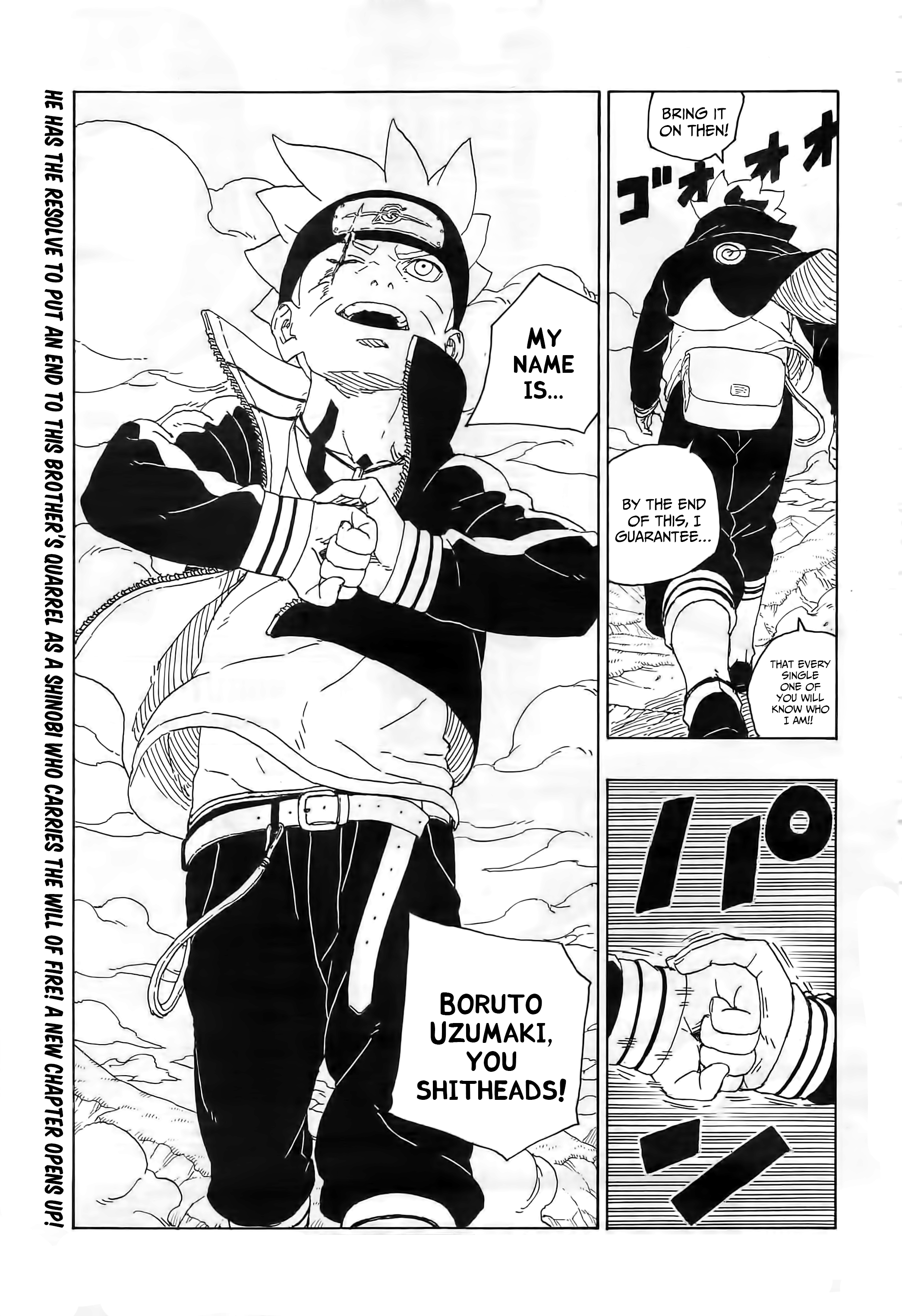 boruto latest chapter