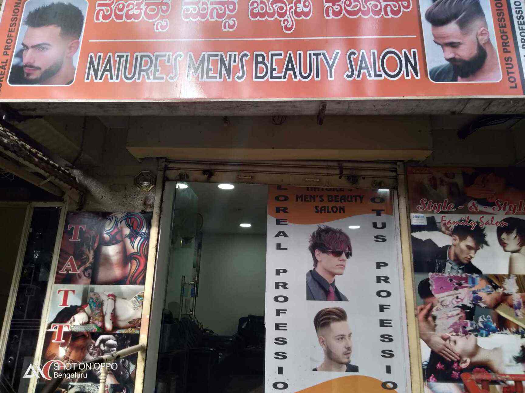 mens beauty parlour near me