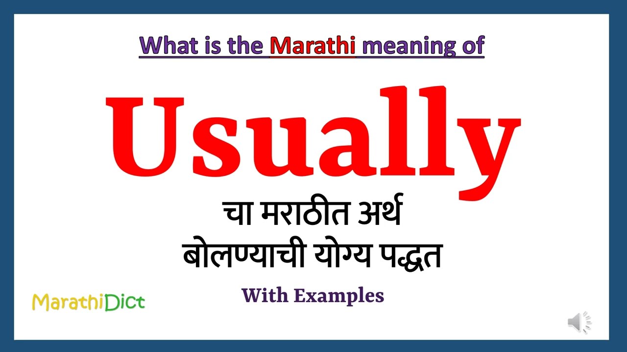 basically meaning in marathi