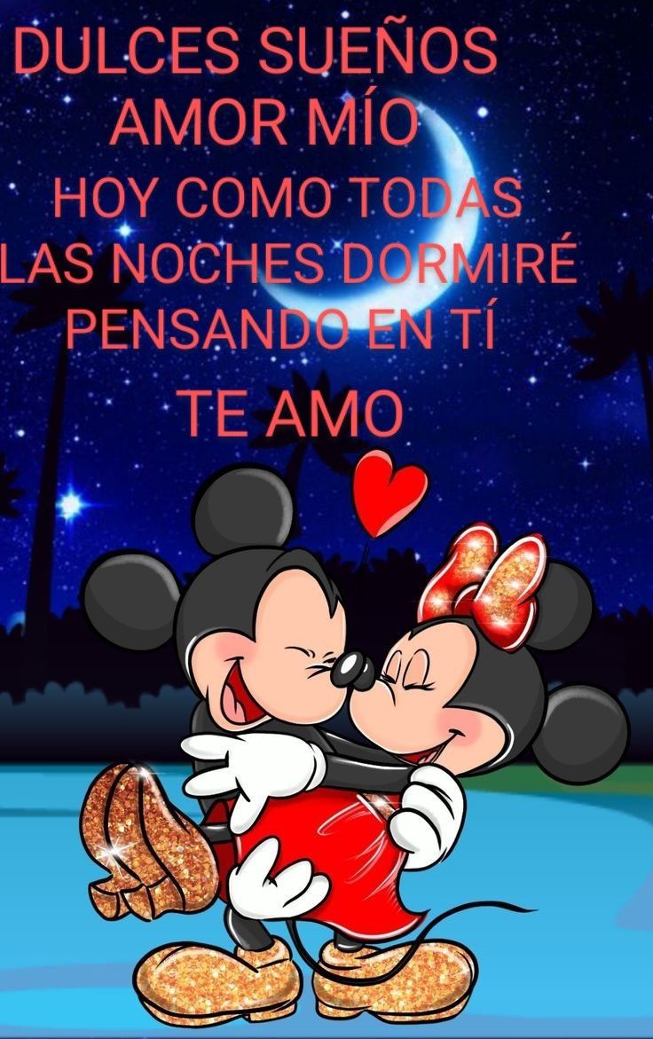 tierno pareja imagenes de buenas noches amor