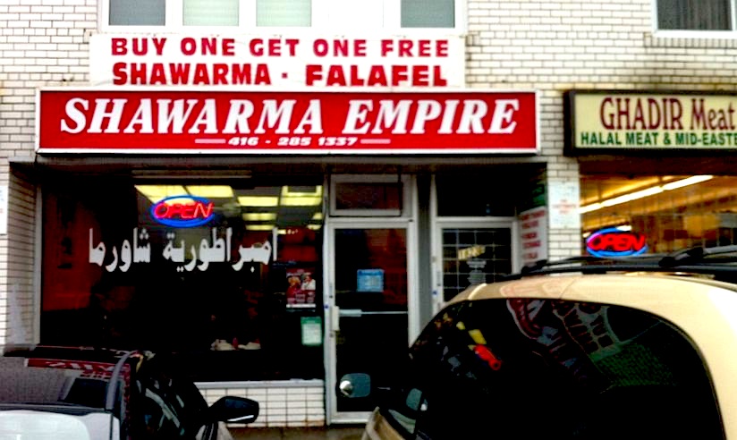 shawarma empire scarborough