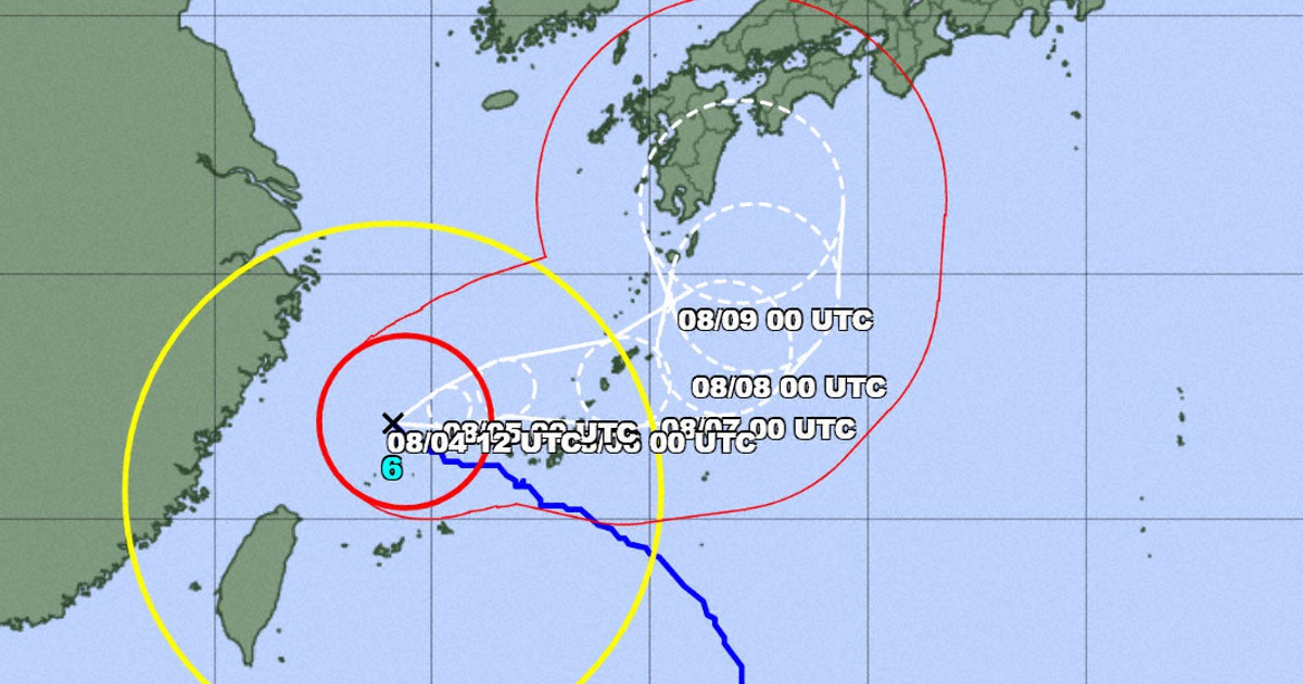 typhoon khanun track