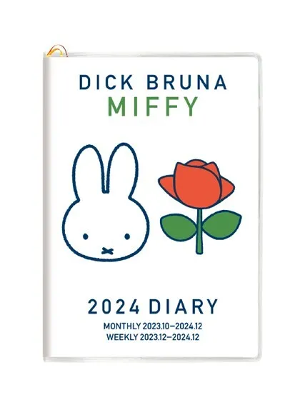 miffy planner