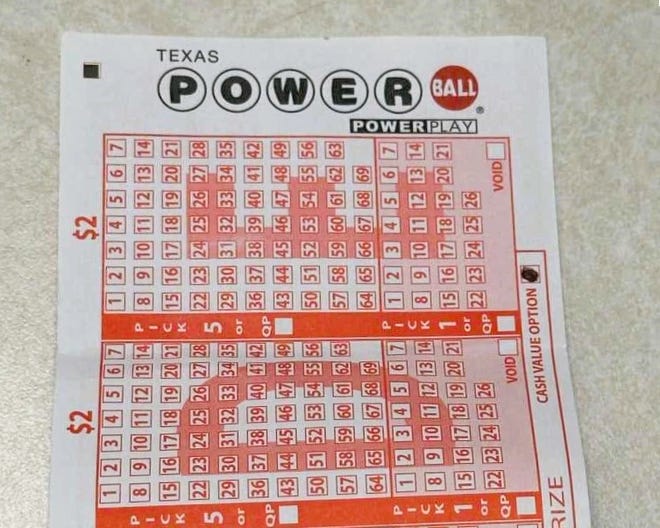 is the powerball only in texas