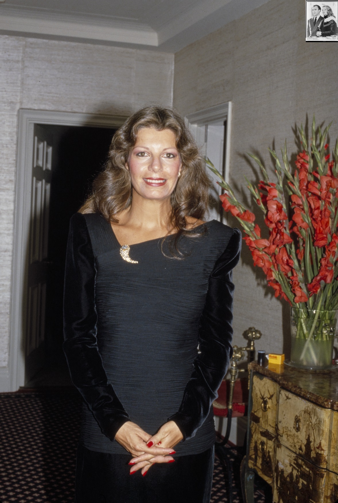 princess yasmin aga khan