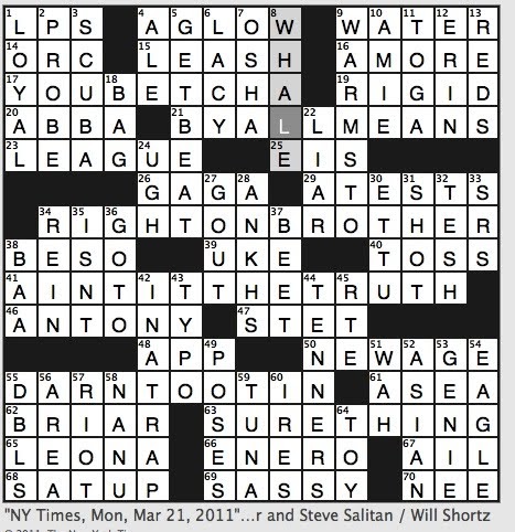 rigid crossword clue