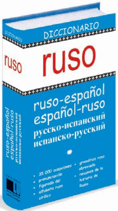 traductor español ruso pronunciacion