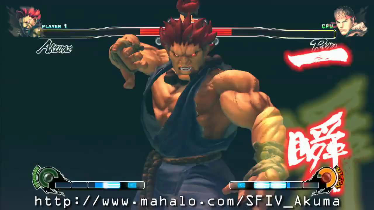 ultra street fighter 4 akuma