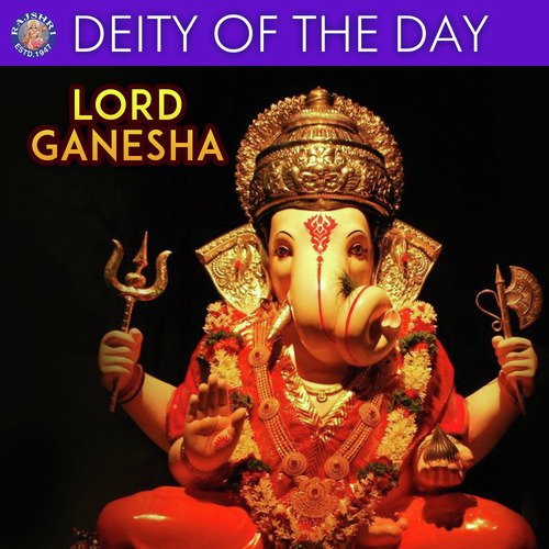 lord ganesha songs free download