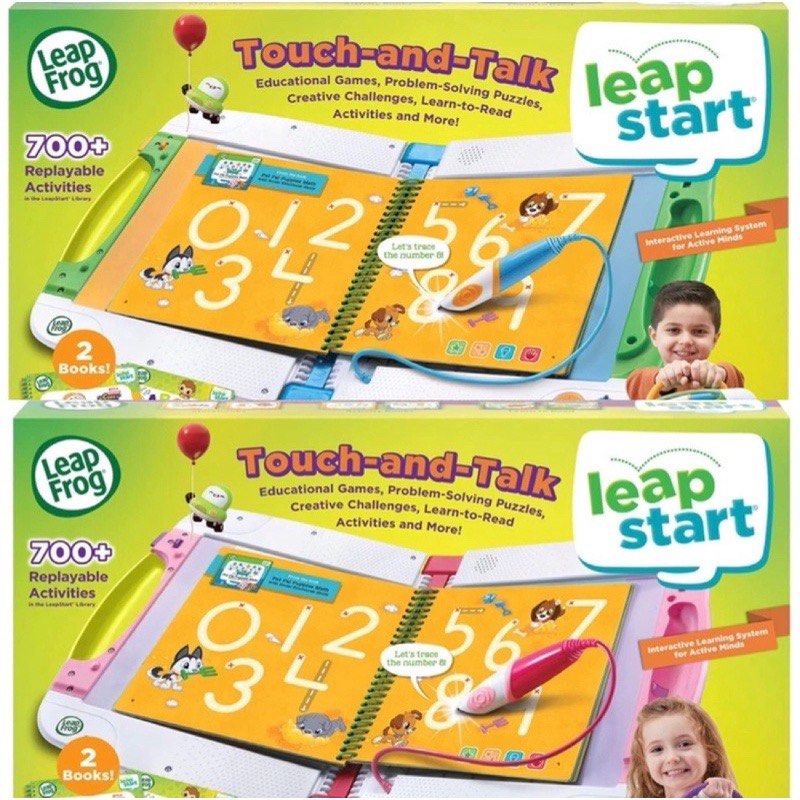 leapstart