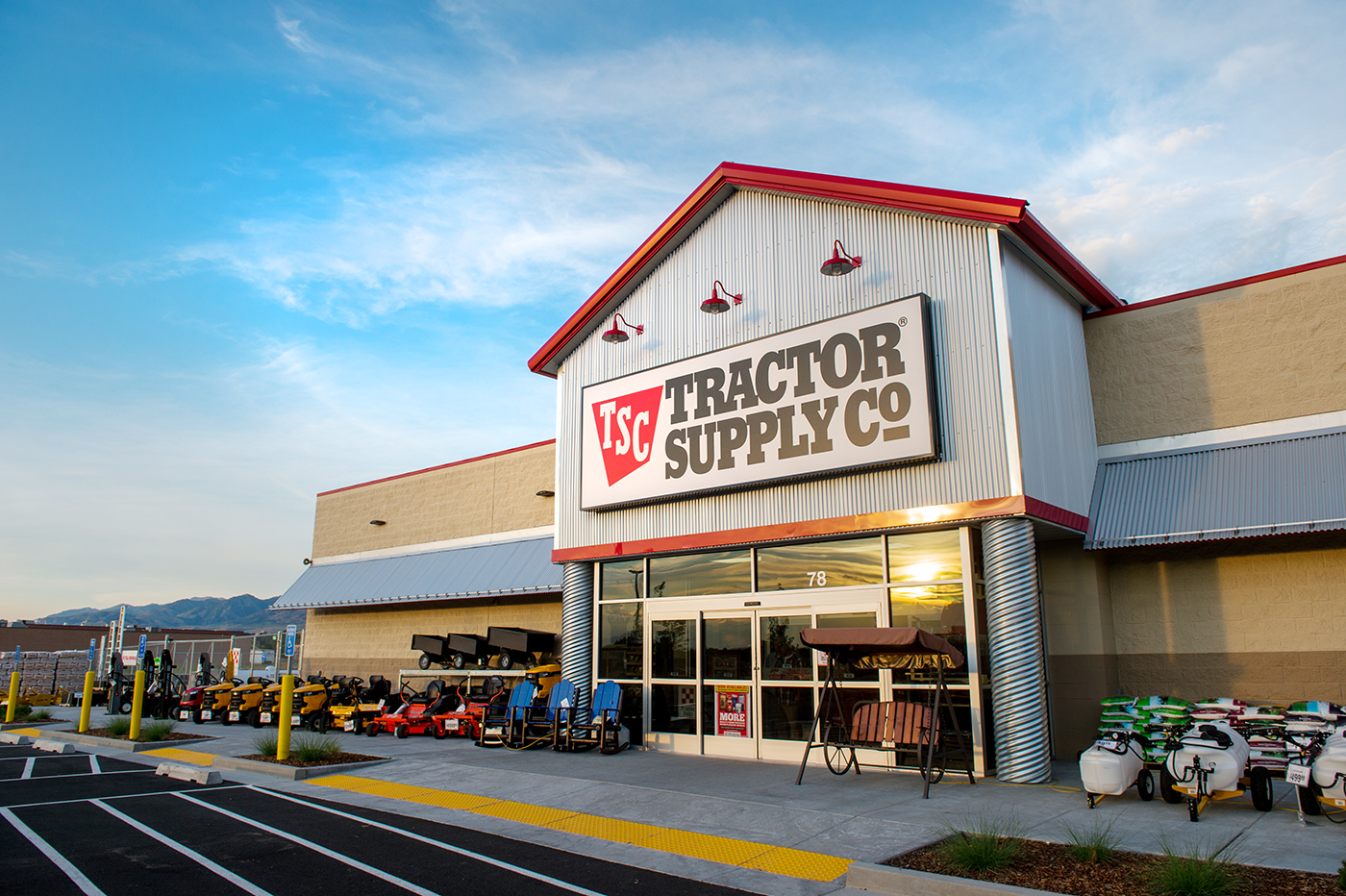 tractor supply near me