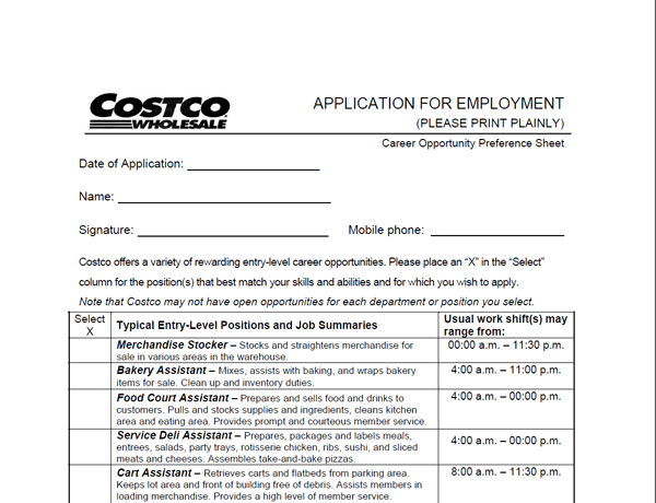 costco job application