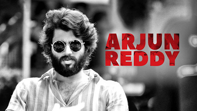 arjun reddy download