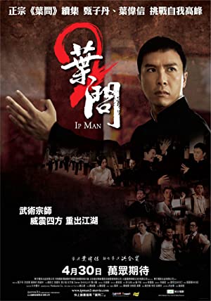 ip man 2 tek parca izle