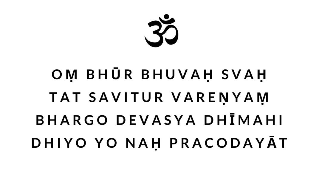 gayatri mantra