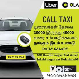 part time driver jobs in coimbatore