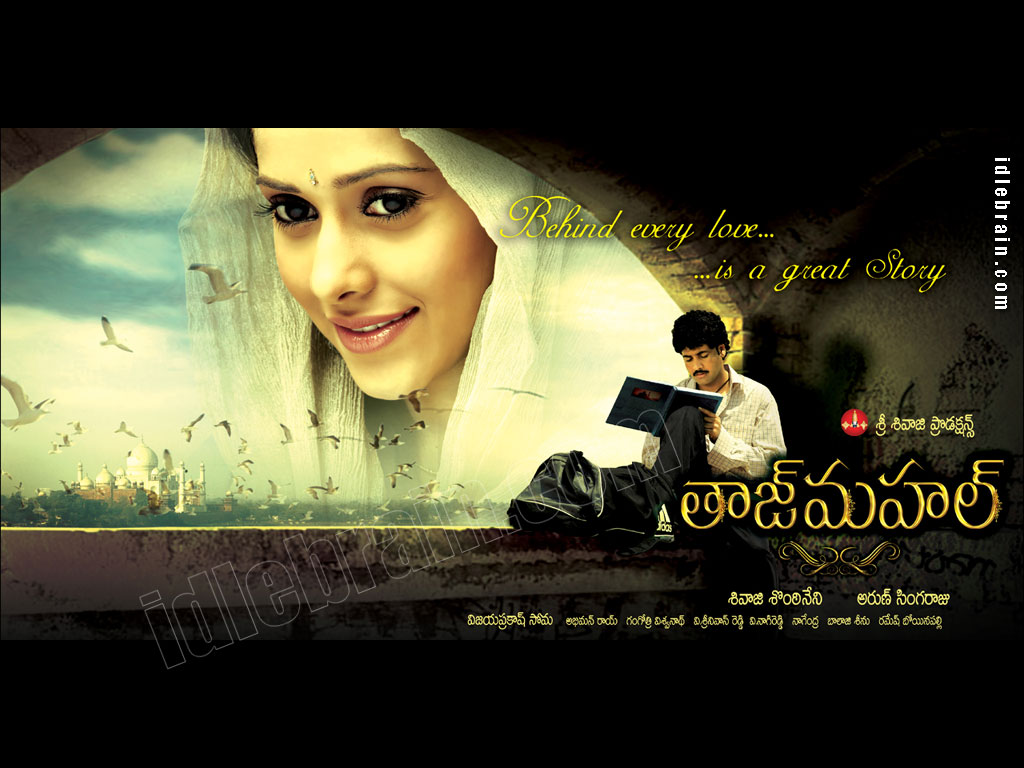 taj mahal telugu movie