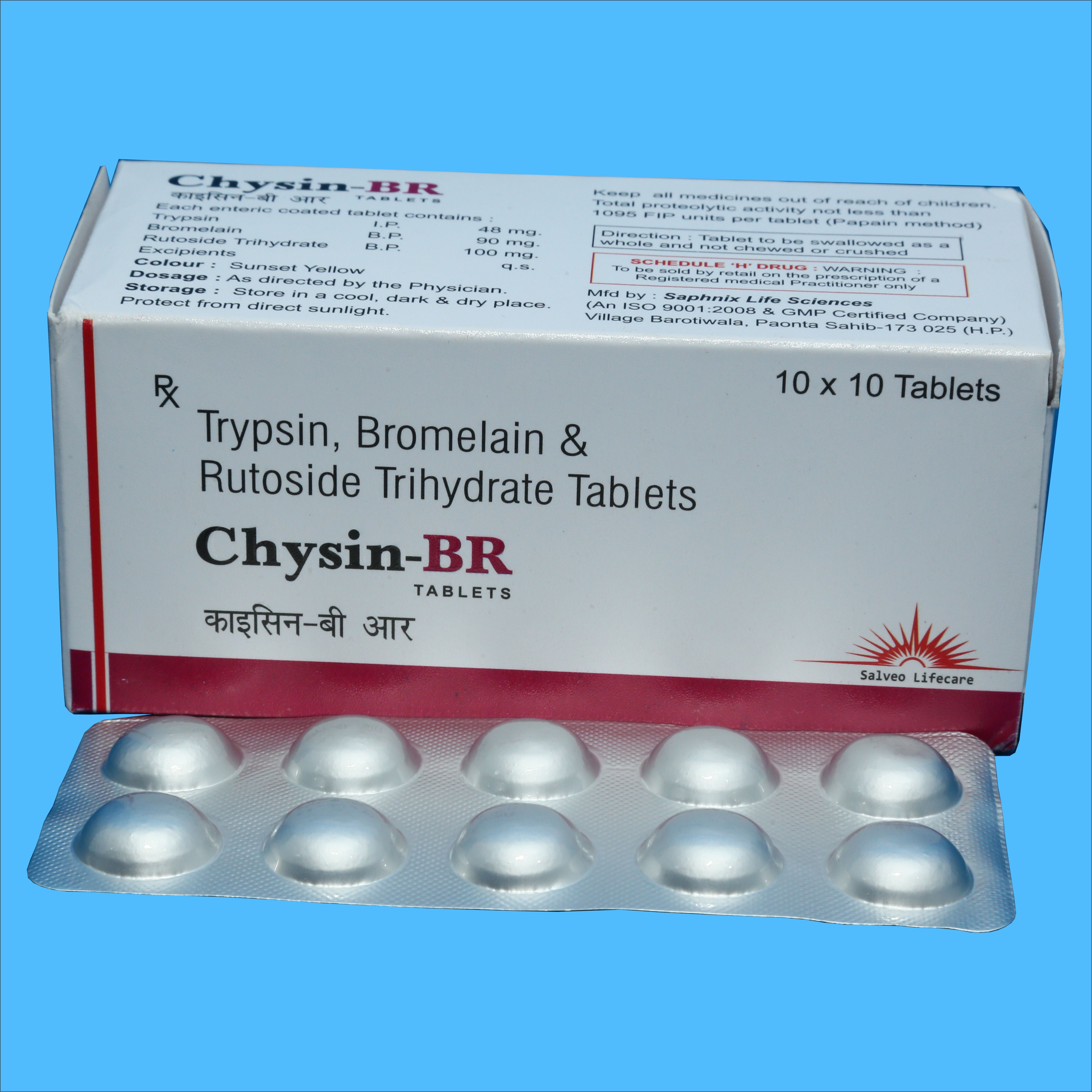 trypsin br