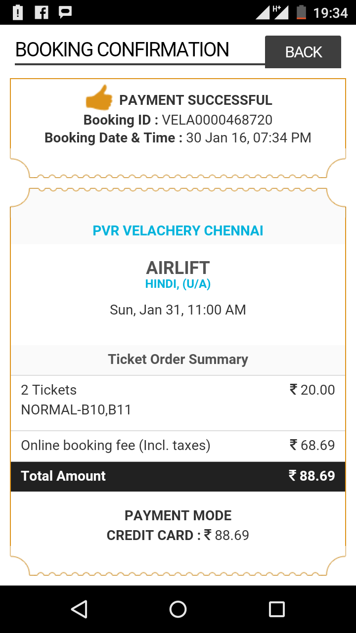 pvr priya ticket price