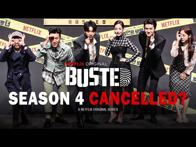 busted viu