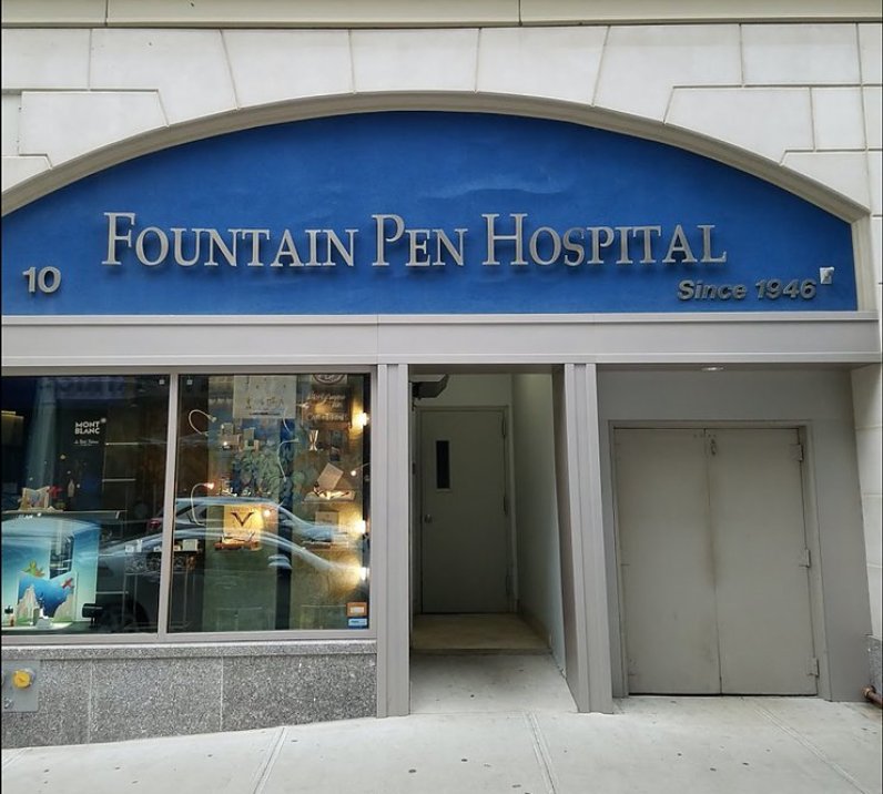 fountain pen hospital new york