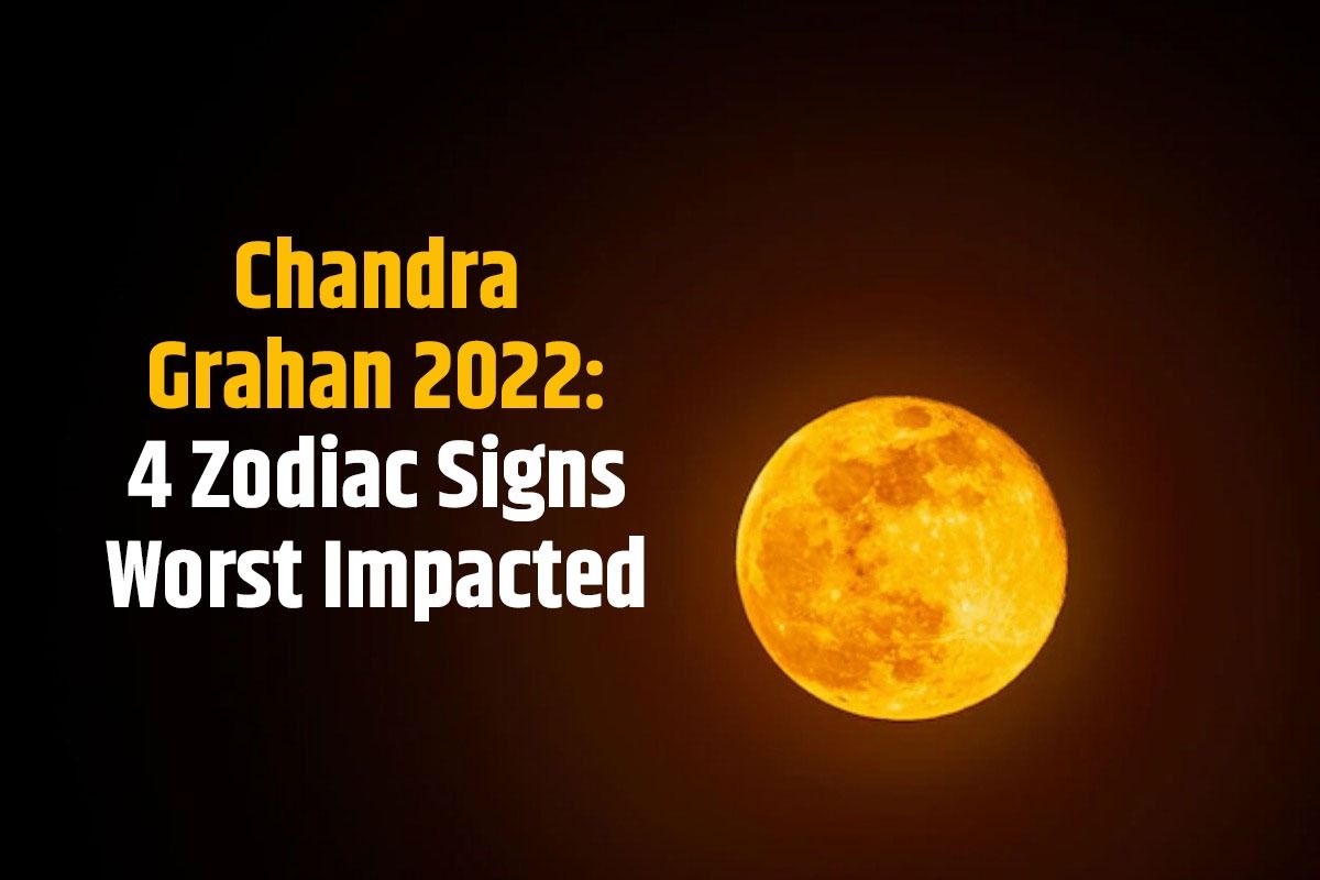 chandra grahan 2022 in october