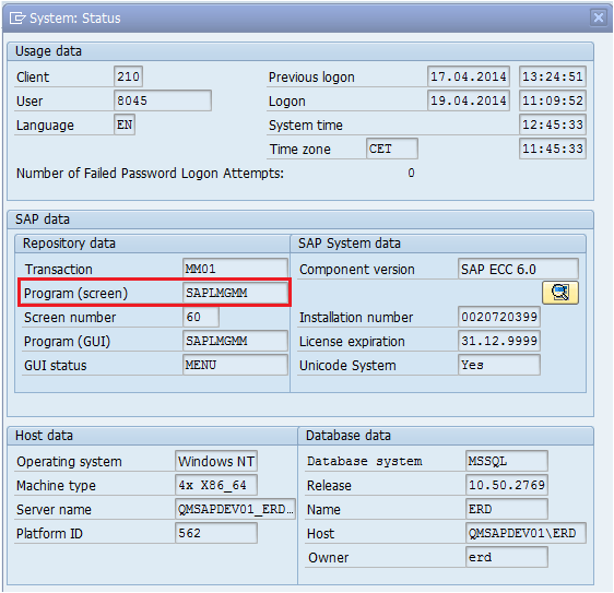 how to find customer exit in sap abap