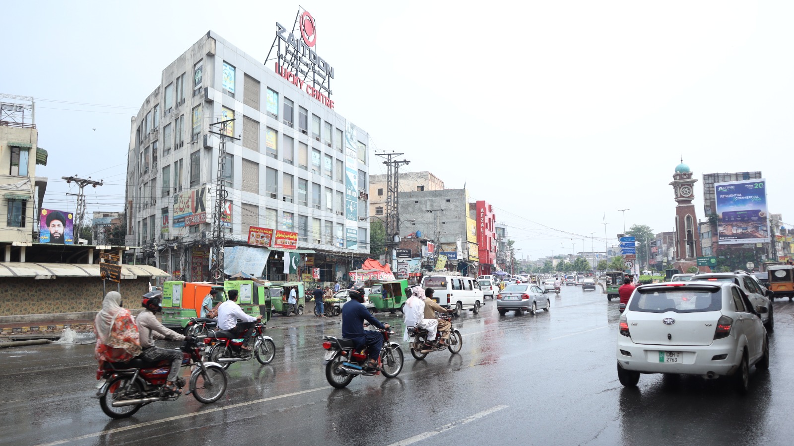 lahore punjab weather